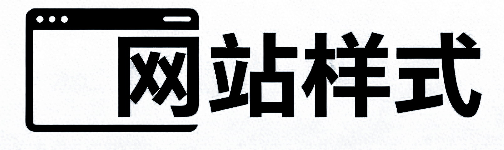 feihuaweiye pc logo